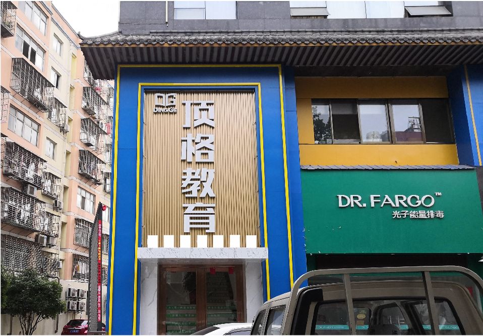 会昌门头设计要符合门店特色。