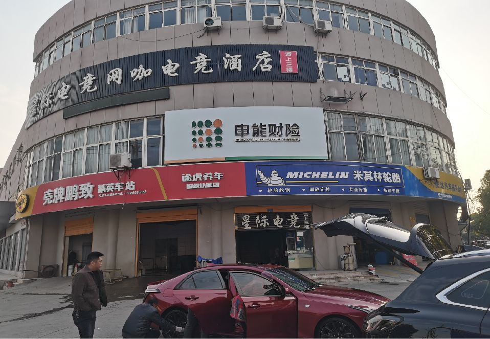 会昌铝塑板门头