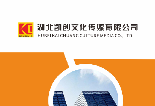 会昌如何做网站推广？