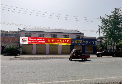 会昌广告牌制作要注意什么才能避免被整改？
