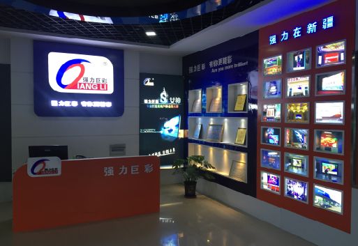 会昌整体显示屏店招的作用。