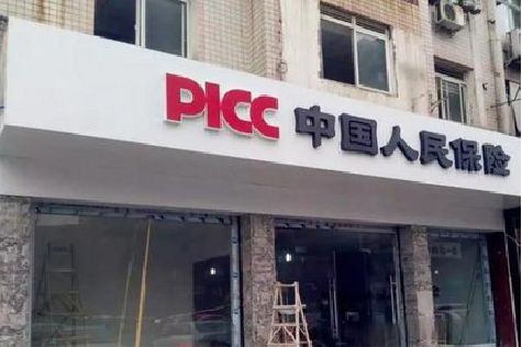 会昌铝塑板门头
