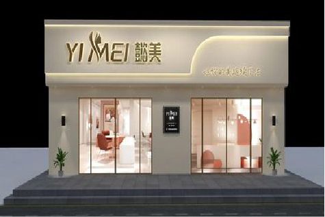会昌美容院招牌如何设计才能脱颖而出？