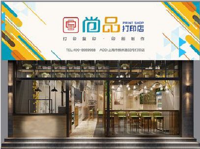 会昌广告打印店的招牌如何设计才能吸引顾客？