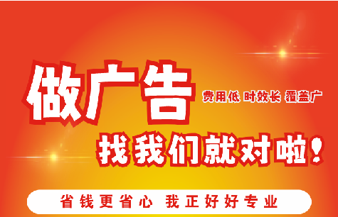 会昌广告招牌能对店铺产生什么影响？