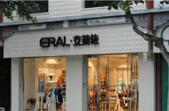 会昌招牌设计的位置。