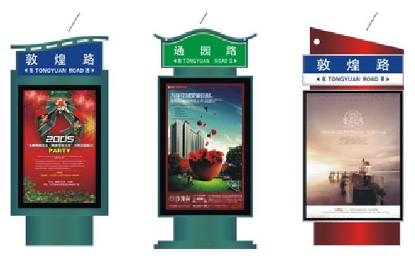 会昌户外广告灯箱设计的特点。