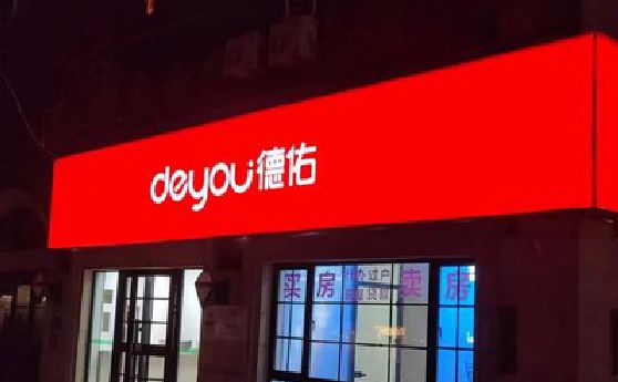 会昌门头灯箱设计技巧制作方法