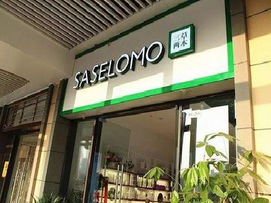 会昌如何选择门店招牌的颜色？