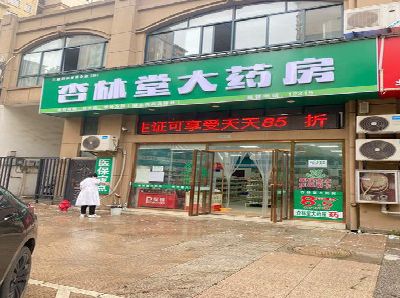 会昌铝塑板门头招牌的特点。