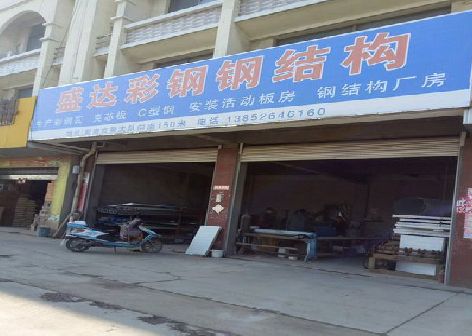 会昌喷绘招牌制作中，需注意的问题？