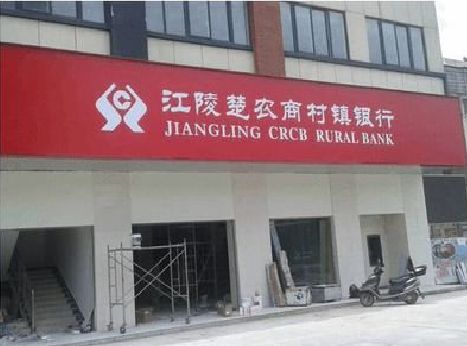 会昌广告招牌制作的文化体系是什么？