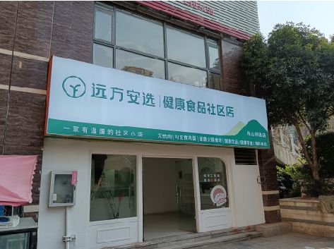 会昌软膜灯箱的价格设定与哪些因素有关？