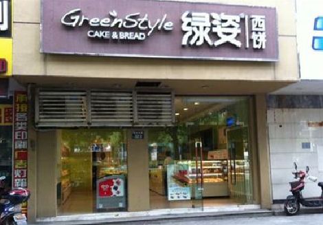 会昌门头招牌设计小技巧。