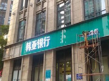 会昌广告招牌制作工艺有多少？